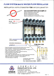 Preview flow system matic water flow regulator