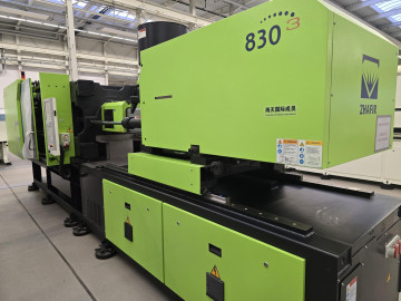 Haitian Zeres III 3000