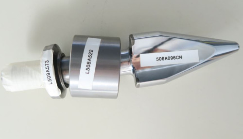 Rückstromsperre D45